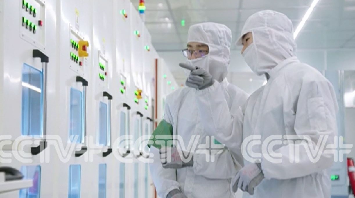 Tiongkok Siap Menaikkan Standarisasi Teknologi Baru