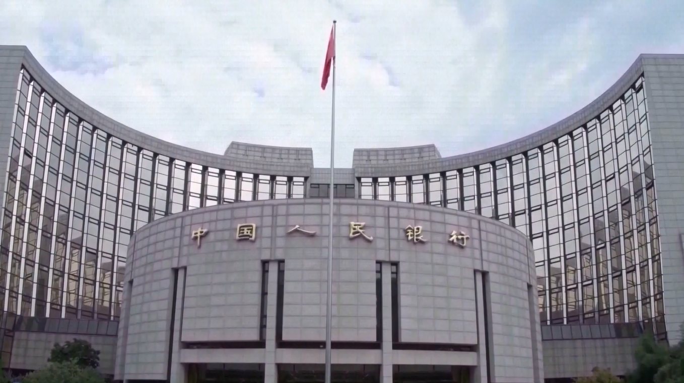 Bank Sentral: Volume Keuangan Agregat Tiongkok Mencatat Pertumbuhan yang Wajar pada September 2026