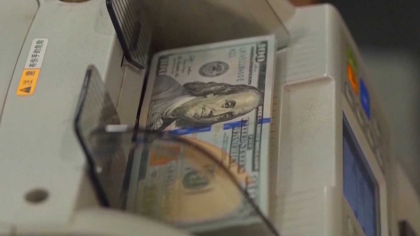 Omzet Pasar Valuta Asing di Tiongkok Capai 25,55 Triliun Yuan pada Bulan Juni 2025