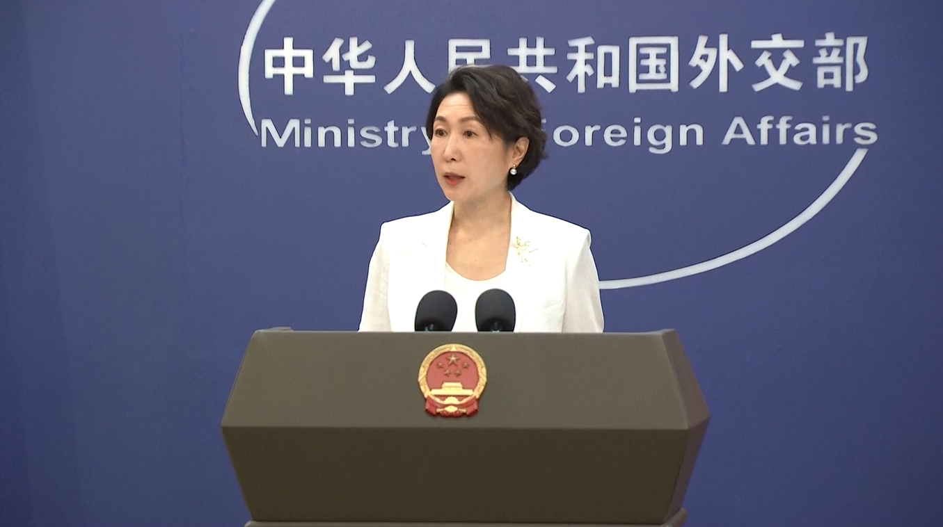 Tiongkok Desak AS untuk Hentikan Blokade dan Sanksi terhadap Kuba