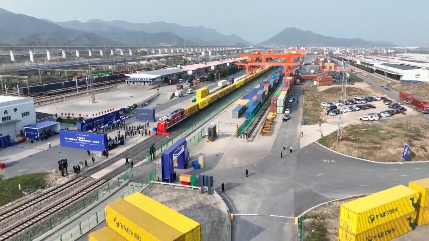 Sejak pertama kali beroperasi pada November 2014