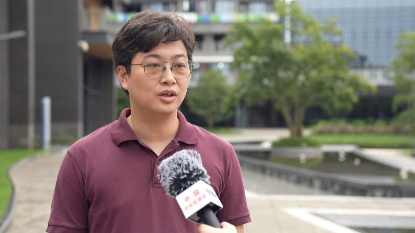 Hengqin adalah daerah yang terletak di bagian selatan kota Zhuhai di Provinsi Guangdong