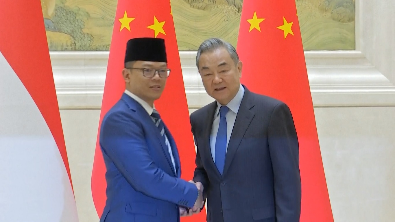 Pertemuan tersebut