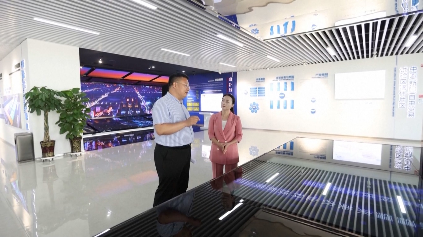 Dengan keunggulan geografisnya yang unik