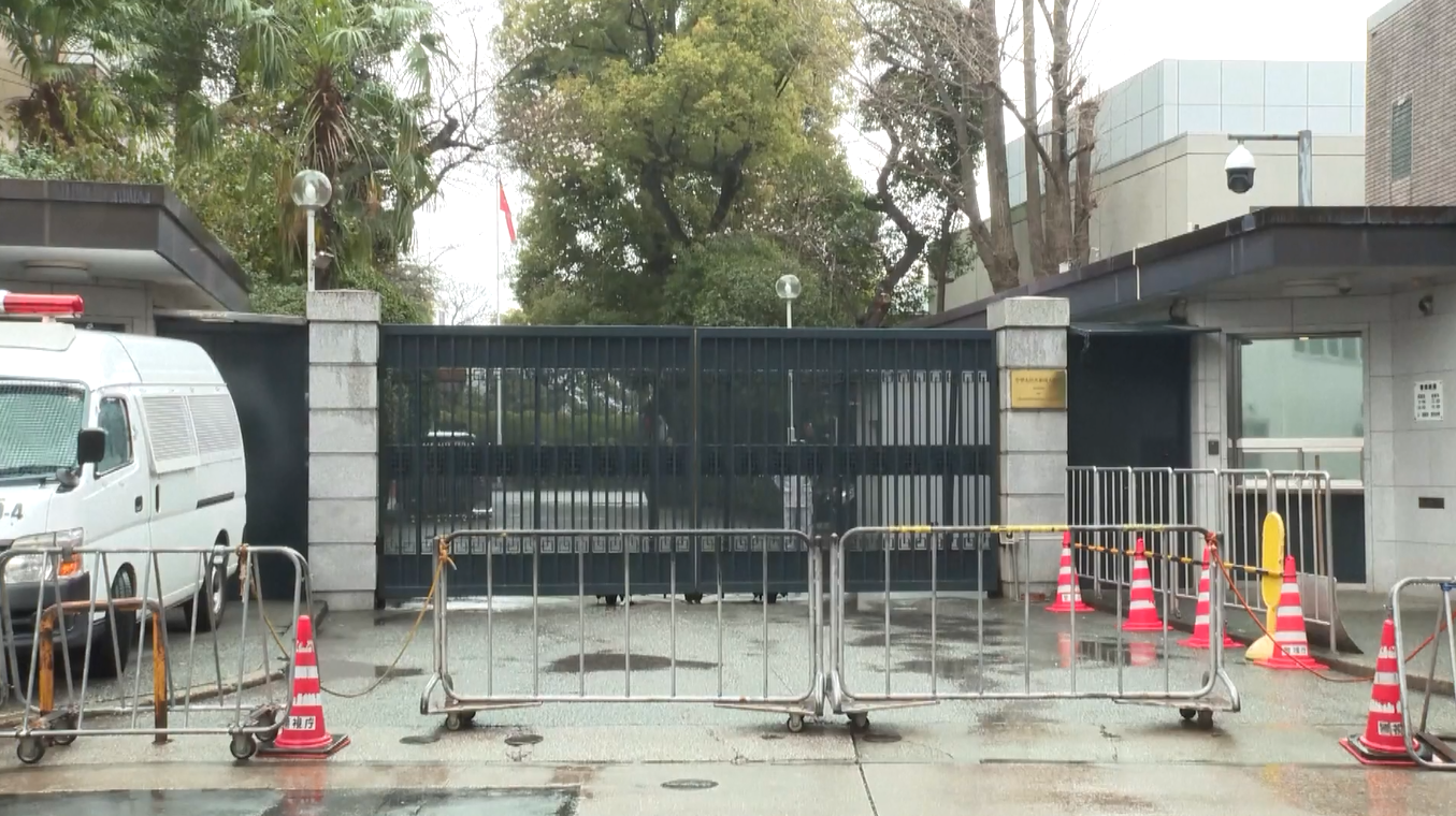 Pelaku Penyusupan ke Kedutaan Besar Tiongkok di Jepang Ditangkap, Informasi Lebih Lanjut Diungkap