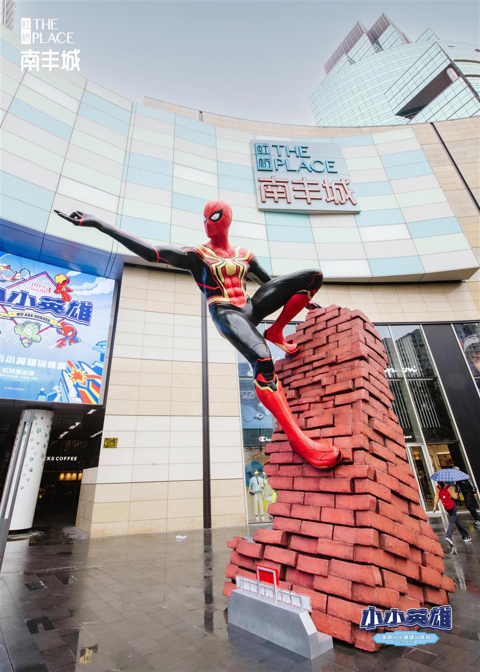 Sebuah Kamp Pelatihan Pahlawan Marvel Lil'  telah dibuka di Place Mall di Distrik Changning