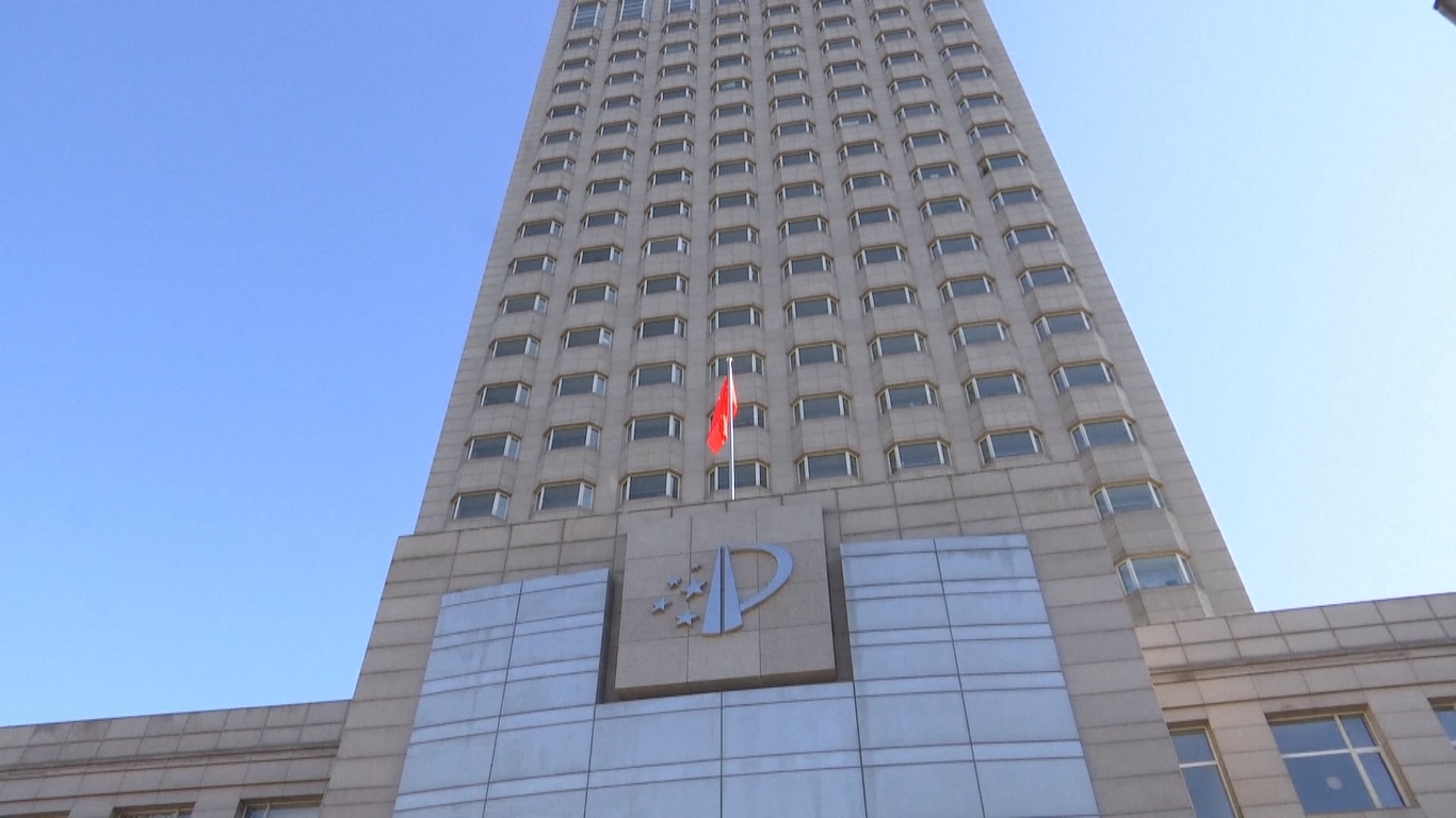 Republik Korea