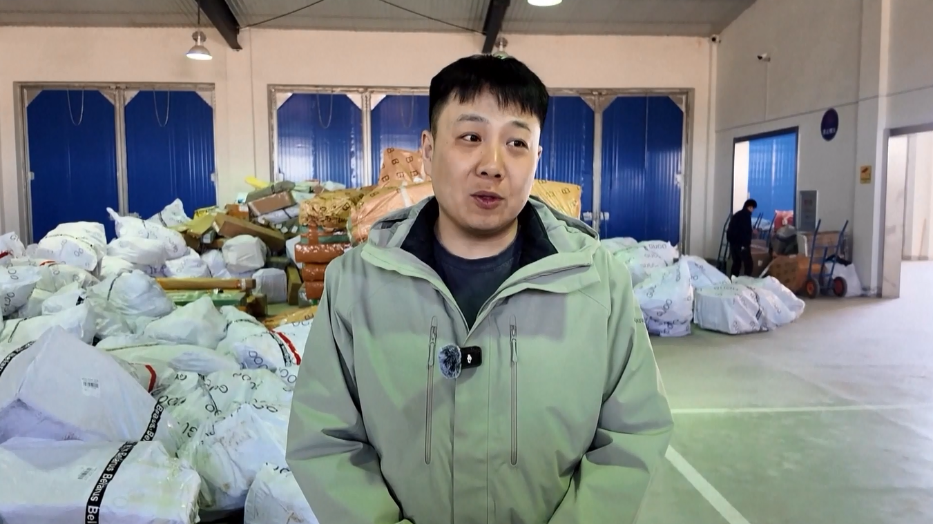 Subzona FTZ Mongolia Dalam akan Dorong Keterbukaan yang Terkoordinasi