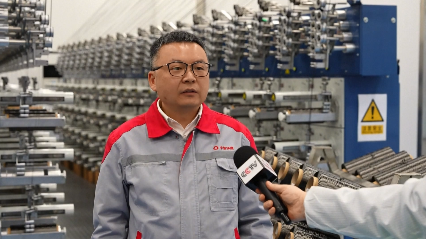 Serat Karbon Berkekuatan Tinggi Tiongkok Menunjukkan Potensi yang Kuat dalam Industri Strategis yang sedang Berkembang
