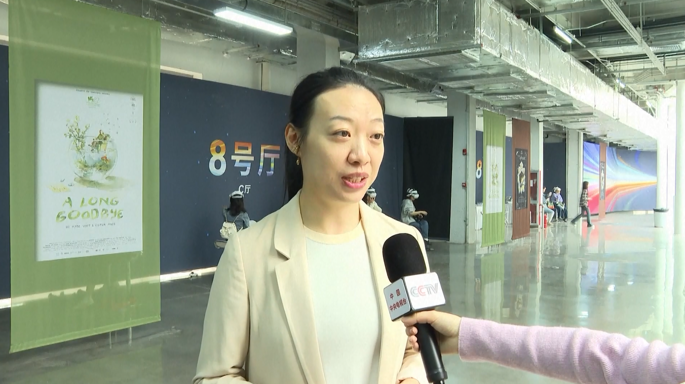 Festival Film Internasional Beijing Tawarkan Pengalaman Menonton yang Mendalam dengan Teknologi XR