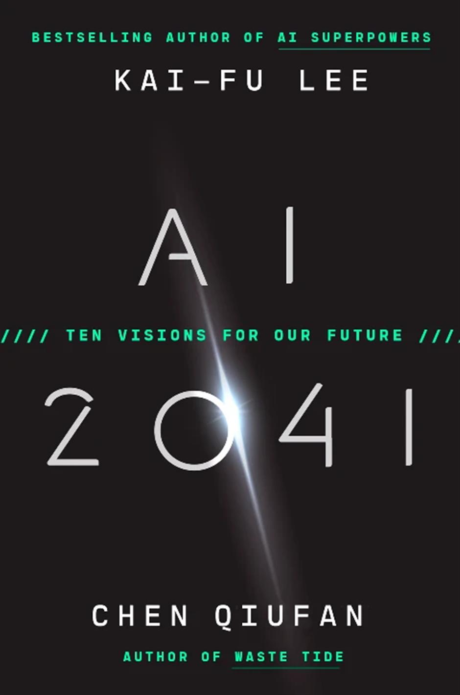 Chen Qiufan menganggap wawasan tentang sifat manusia lebih penting daripada perhatian murni terhadap detail teknis saat membayangkan masa depan