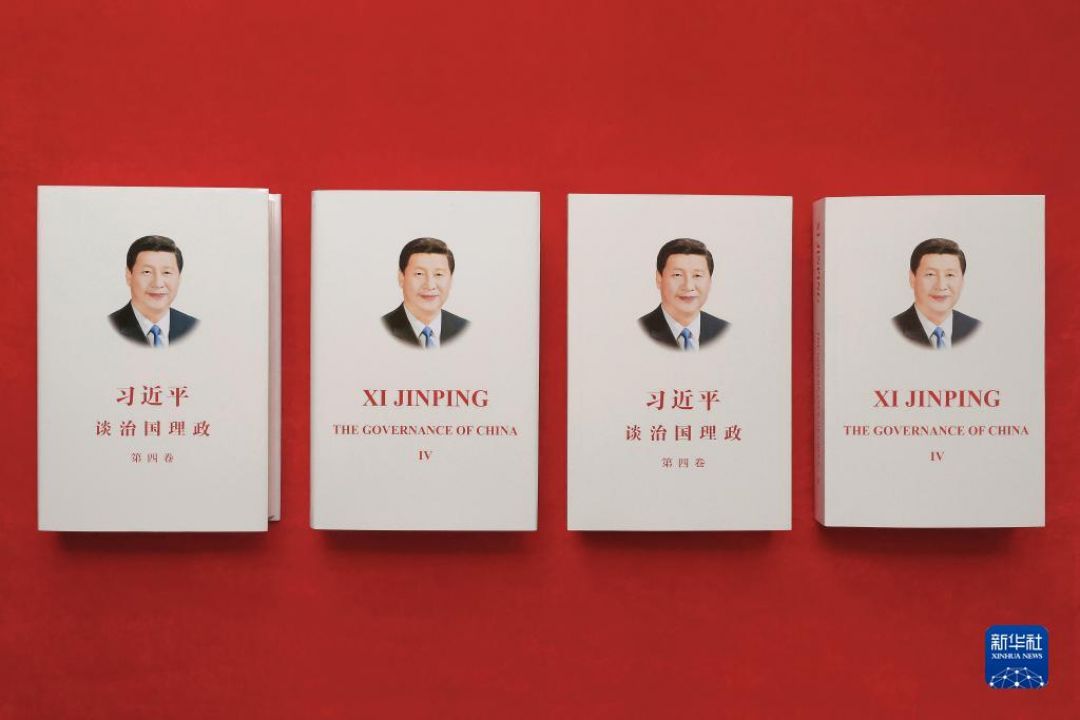 Setelah buku Xi Jinping dan Teman-teman Mahasiswa diterbitkan pada November 2020 buku ini mendapat respon besar dari kalangan mahasiswa muda