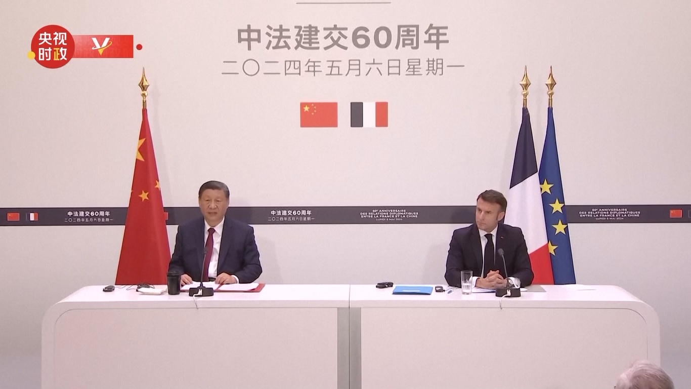 Xi membuat pernyataan itu dalam sebuah konferensi pers bersama dengan mitranya dari Prancis