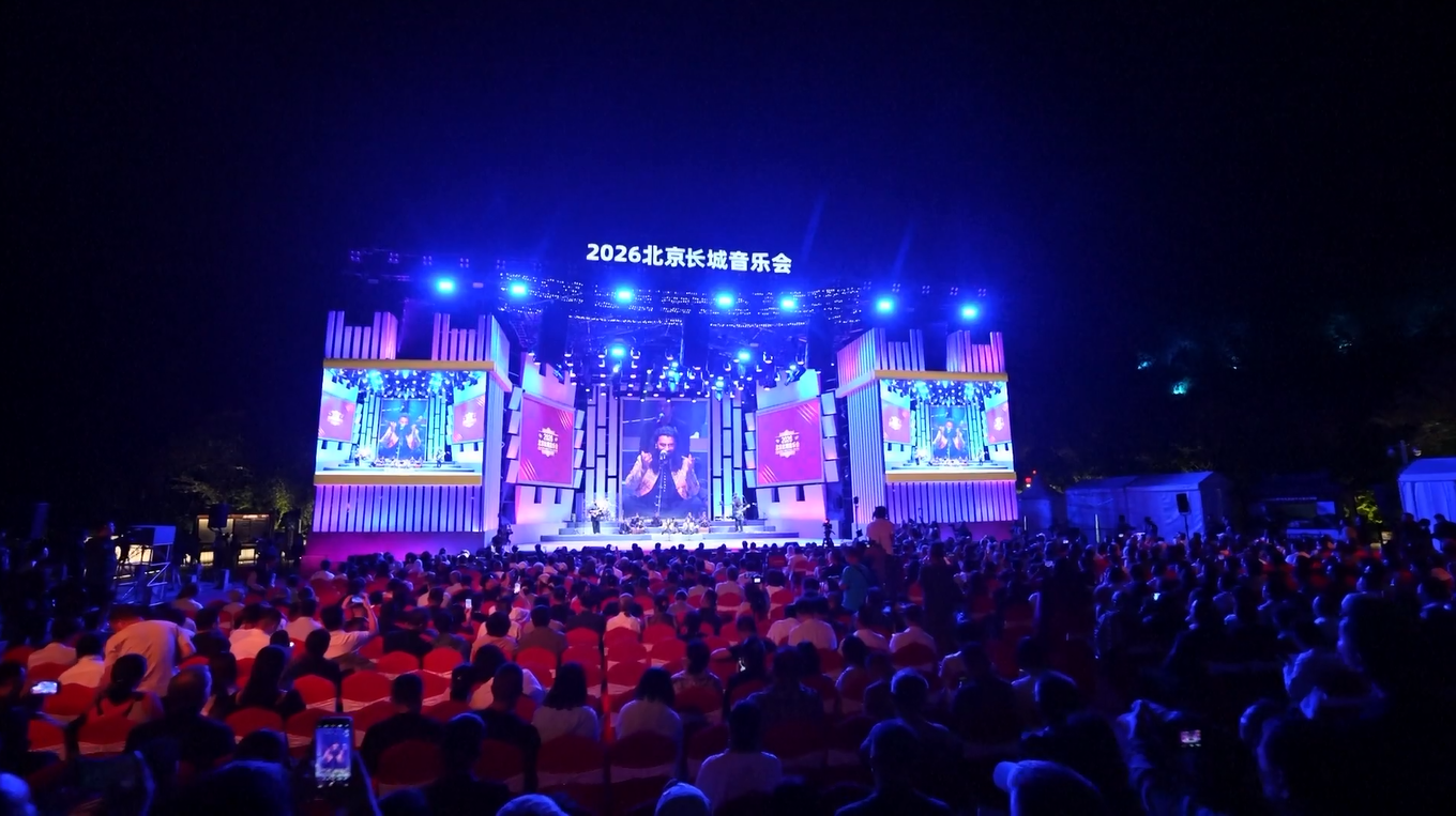 Konser di Tembok Besar Beijing Rayakan 75 Tahun Persahabatan Tiongkok-Pakistan