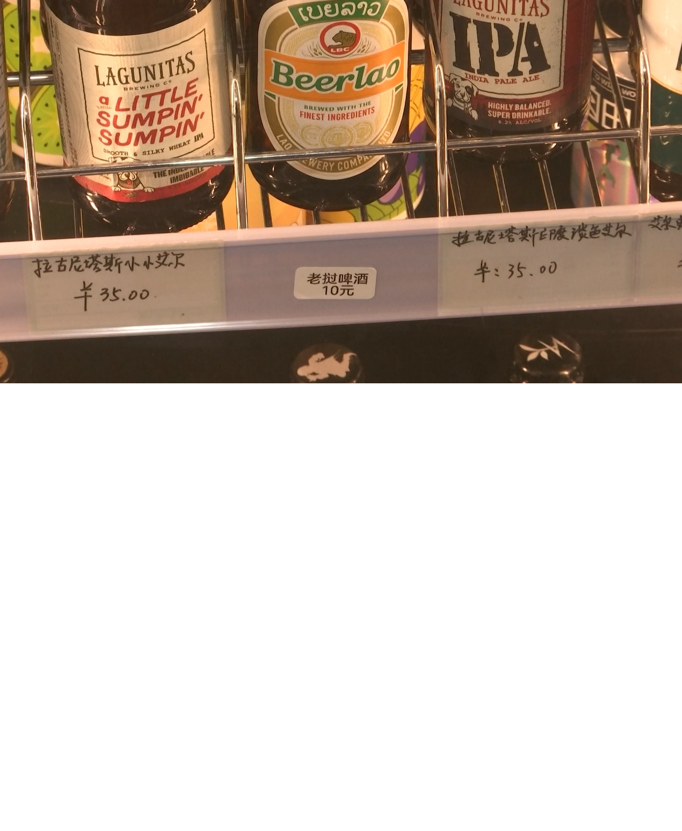 Selama 17 bulan terakhir