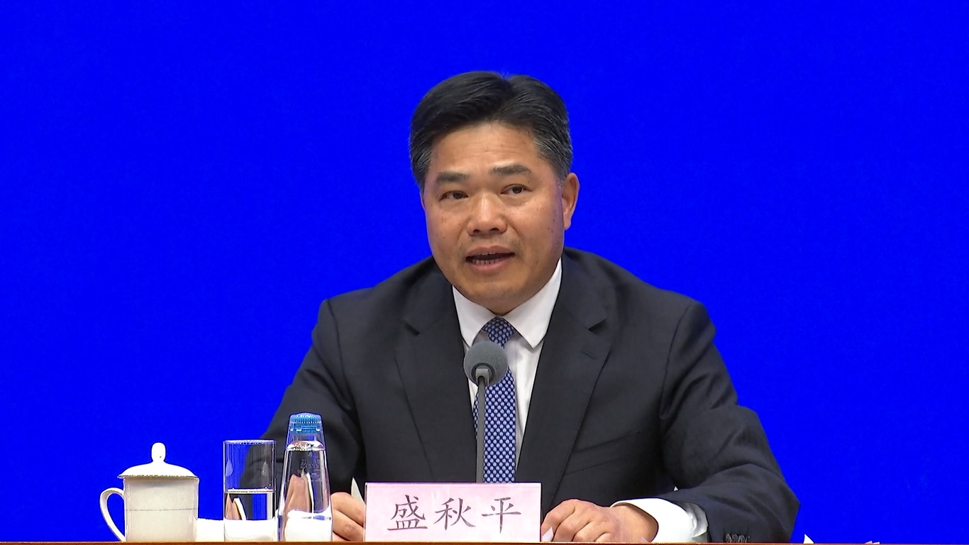 Pameran tahun ini akan memperkenalkan merek-merek konsumen premium dari Perancis