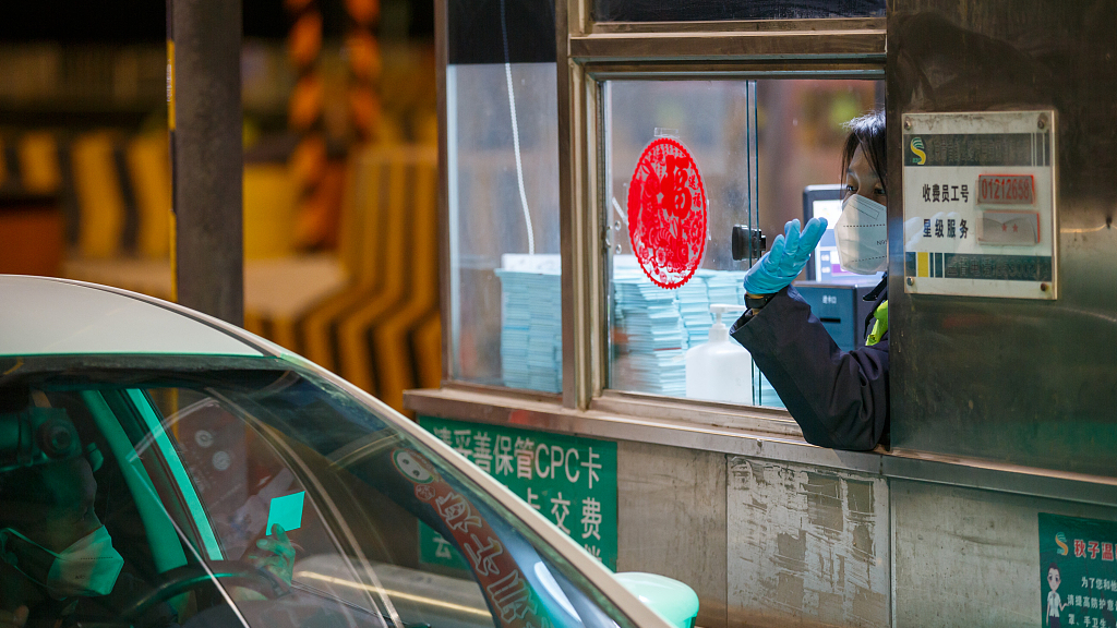 Perjalanan penumpang selama Malam Tahun Baru Imlek pada 21 Januari meningkat lebih dari 50 persen dari tahun ke tahun