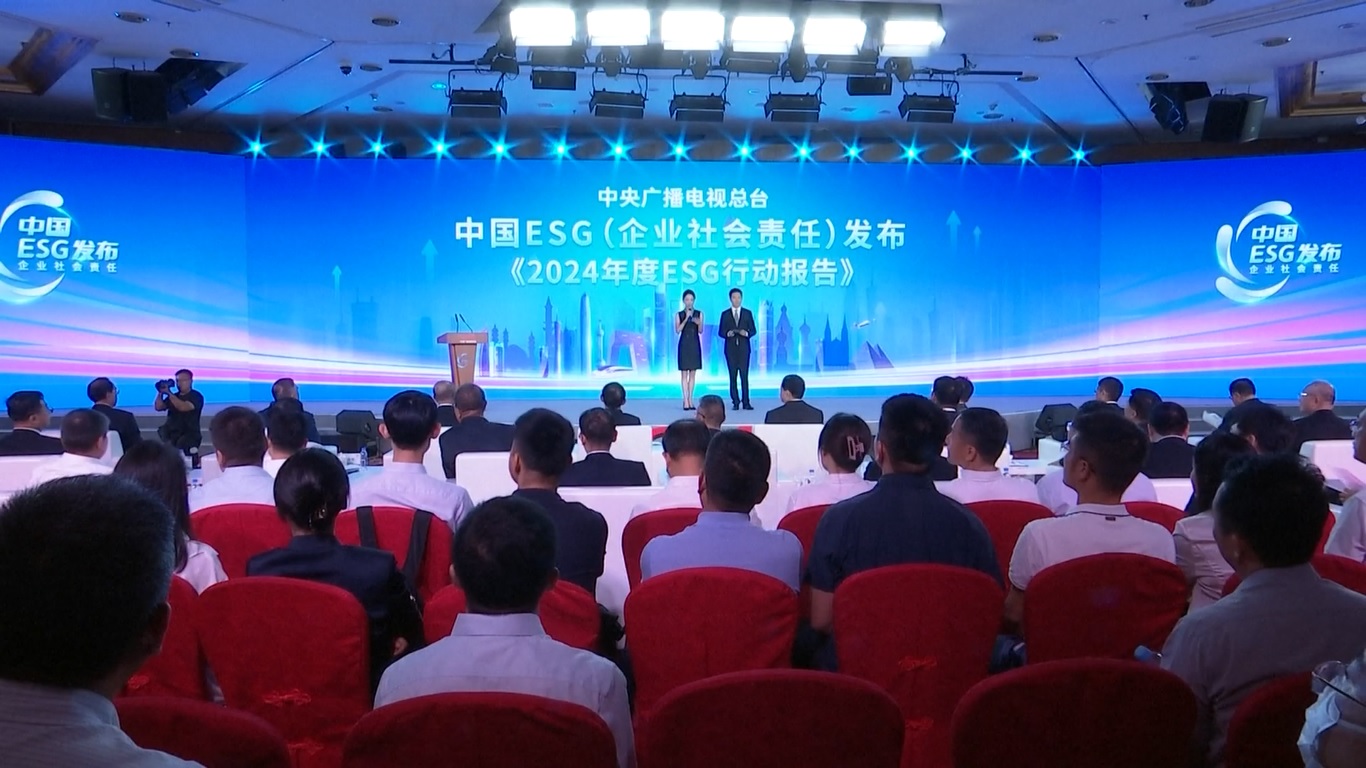 ESG adalah seperangkat indikator utama yang digunakan untuk mengukur keberlanjutan dan dampak sosial perusahaan