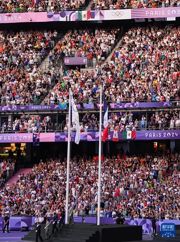 Olimpiade Musim Panas ke-33 ditutup di Stadion Stade de France pada hari Minggu kemarin (11/8) waktu setempat