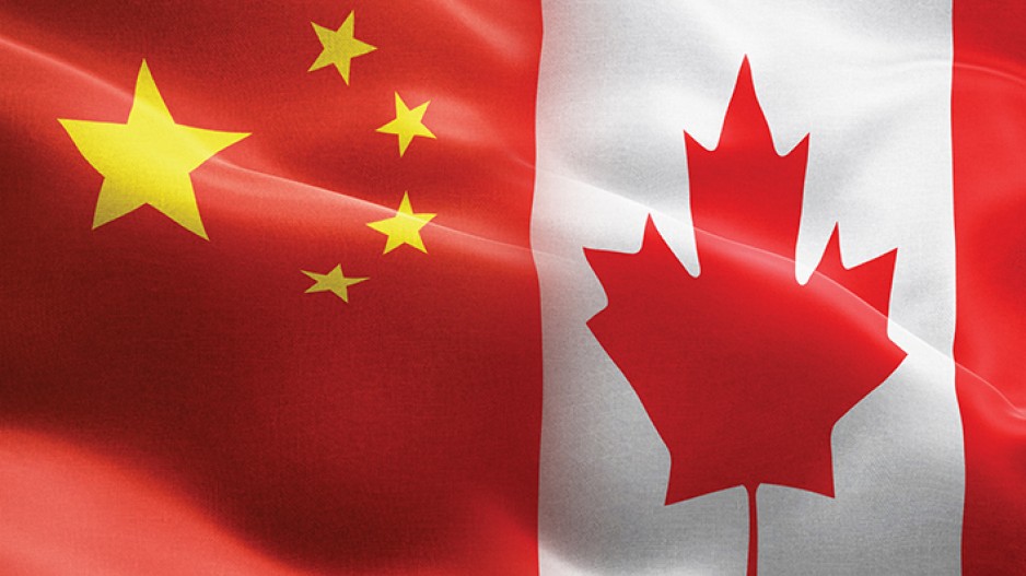 Kementerian Perdagangan (MOC) Tiongkok