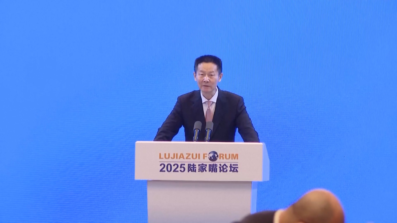 Dalam pidatonya pada upacara pembukaan Forum Lujiazui 2025 di pusat keuangan Shanghai
