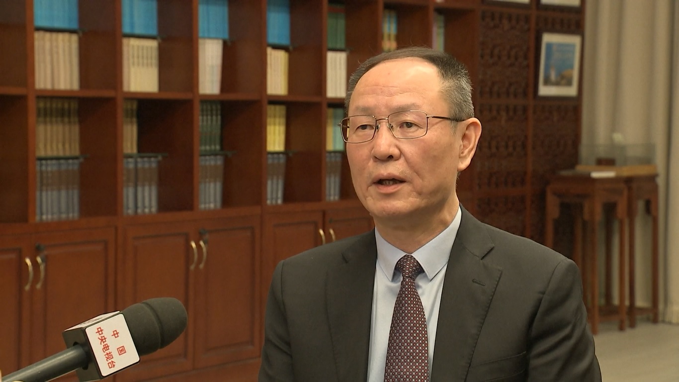 Bank sentral Tiongkok atau People's Bank of China