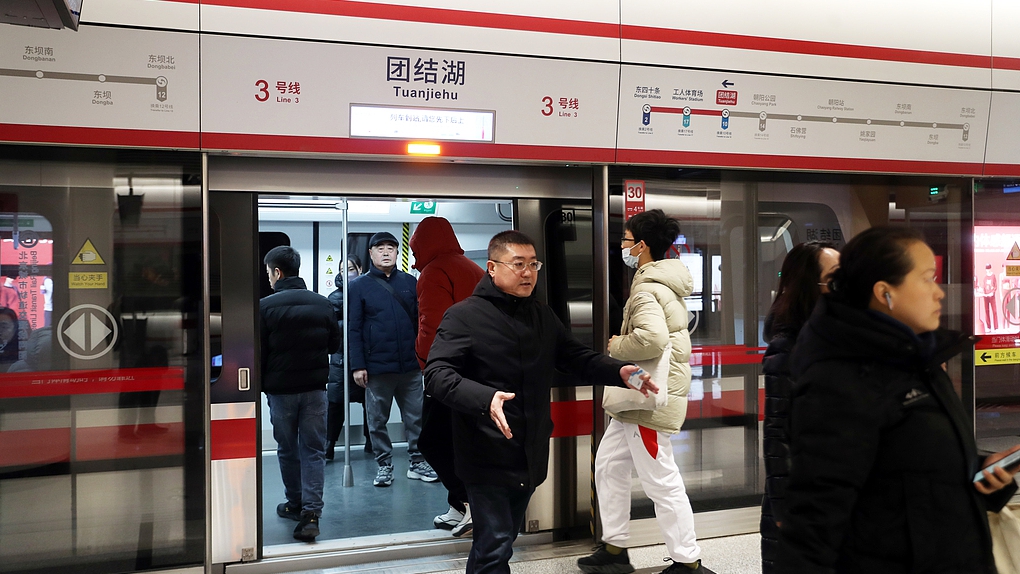 Sejauh ini Beijing telah mengambil langkah-langkah untuk mengurangi kemacetan lalu lintas