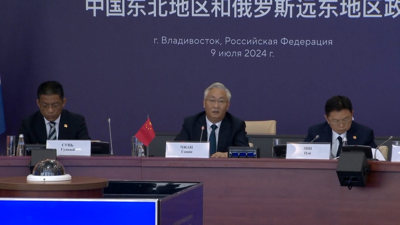 Zhang mengatakan bahwa tahun ini menandai ulang tahun ke-75 pembentukan hubungan diplomatik antara Tiongkok dan Rusia