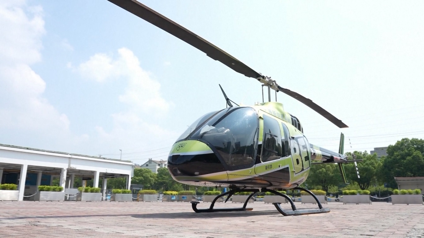 Rute udara tersebut dapat mengurangi waktu perjalanan antara kedua tempat tersebut dari hampir dua jam menjadi kurang dari satu jam sehingga membuat perjalanan menjadi lebih nyaman dan efisien bagi masyarakat