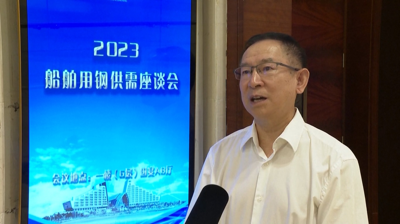 Menurut Kementerian Perindustrian dan Teknologi Informasi Tiongkok