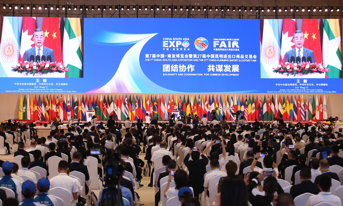 Pameran tersebut