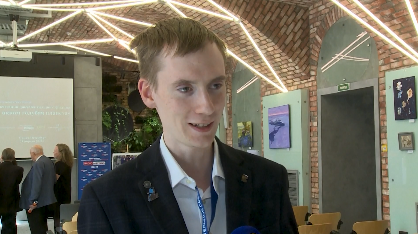 Film Luar Angkasa 8K Pertama Tiongkok Tayang Perdana di St. Petersburg