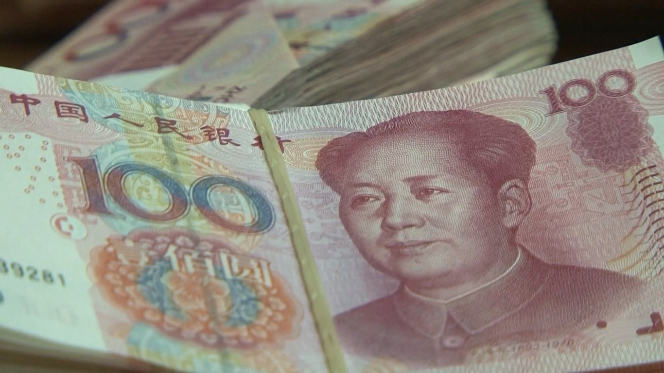 Langkah tersebut akan membantu memperluas penggunaan mata uang kedua negara