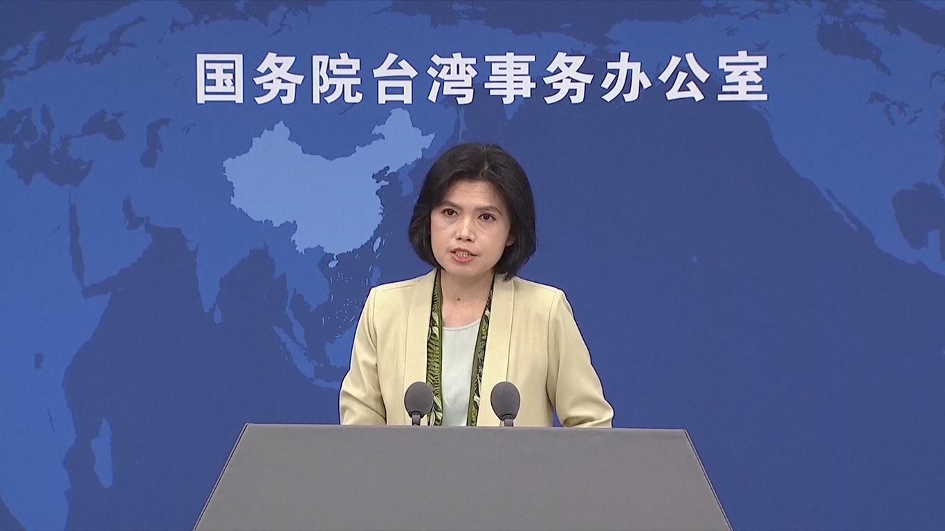 Zhu membuat pernyataan tersebut sebagai jawaban atas pertanyaan mengenai seperangkat pedoman untuk menjatuhkan hukuman pidana terhadap separatis kemerdekaan Taiwan yang melakukan atau menghasut pemisahan diri