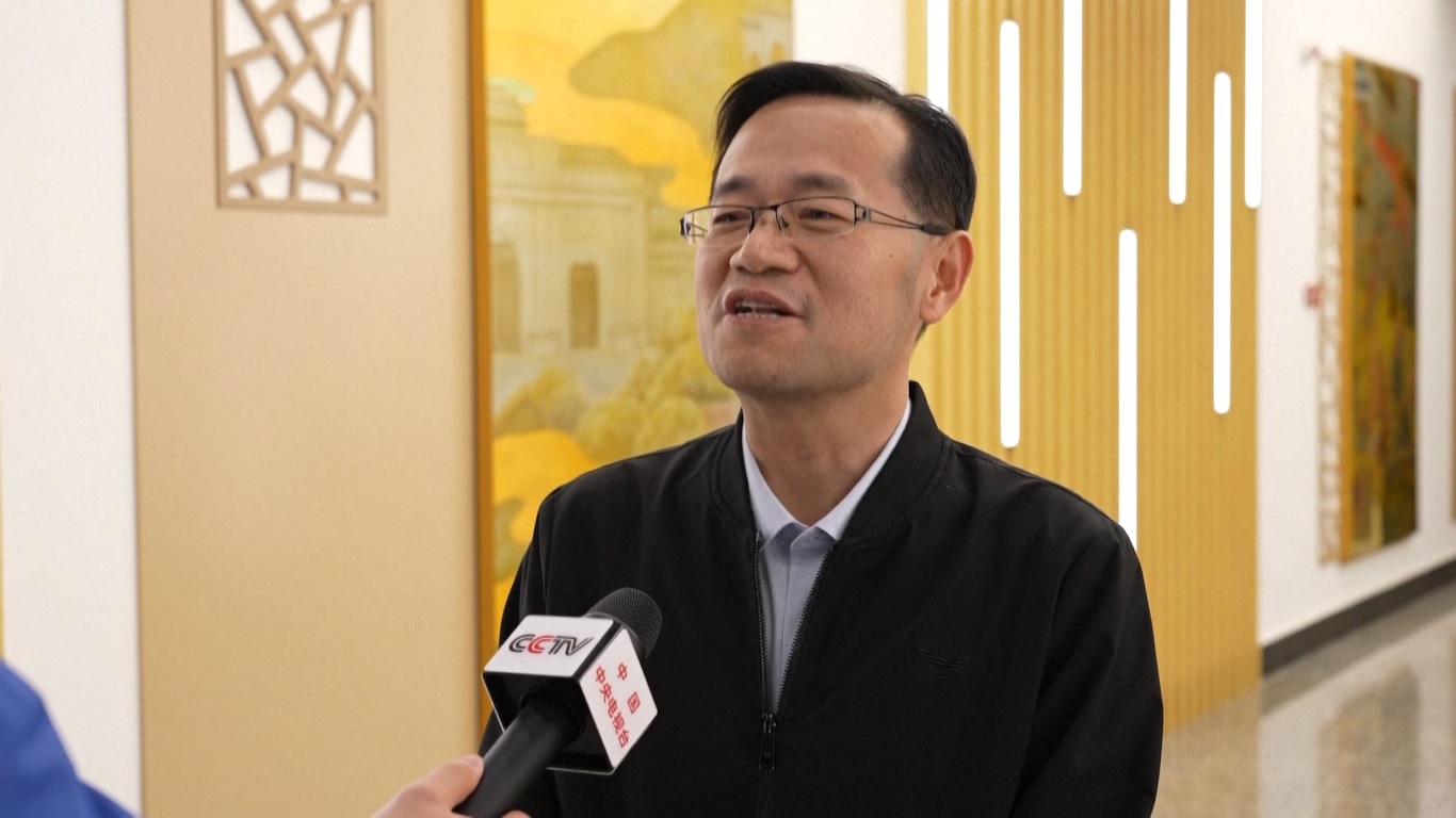 Konferensi ini diselenggarakan bersama oleh Departemen Pengembangan Sumber Daya Kementerian Kebudayaan dan Pariwisata dan Departemen Kebudayaan dan Pariwisata Provinsi Jiangsu