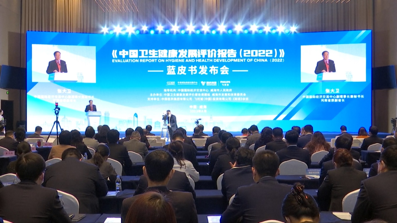 Laporan tersebut membahas penilaian pembangunan kesehatan berbagai kota dan provinsi