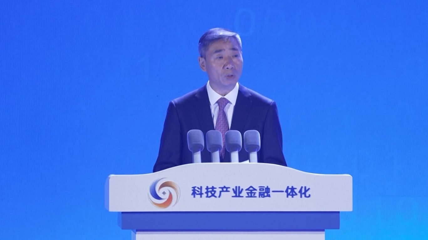 Platform layanan publik nirlaba ini didasarkan pada sumber daya data dari MIIT dan unit-unit terkait dan telah menarik lebih dari 29000 perusahaan dan lebih dari 2400 lembaga pembiayaan