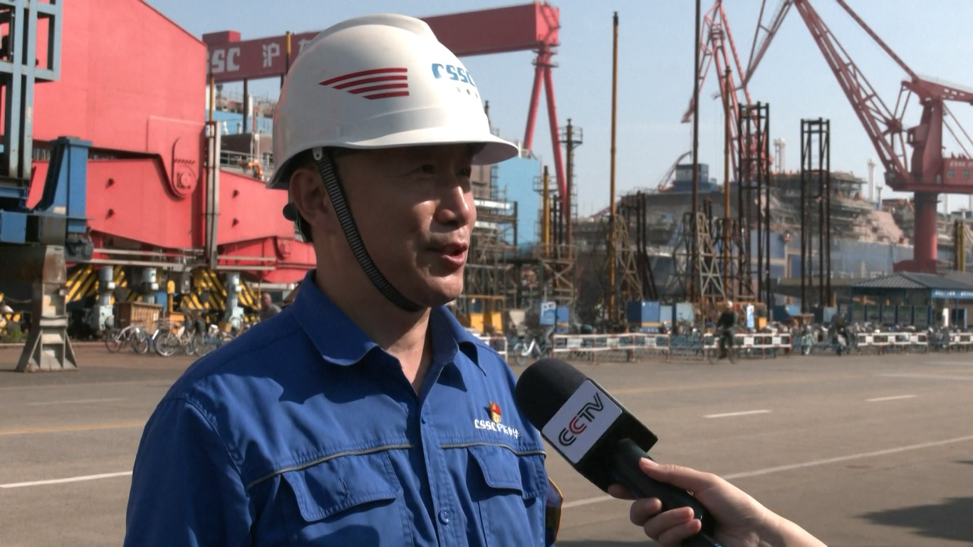 Di Pulau Changxing Shanghai