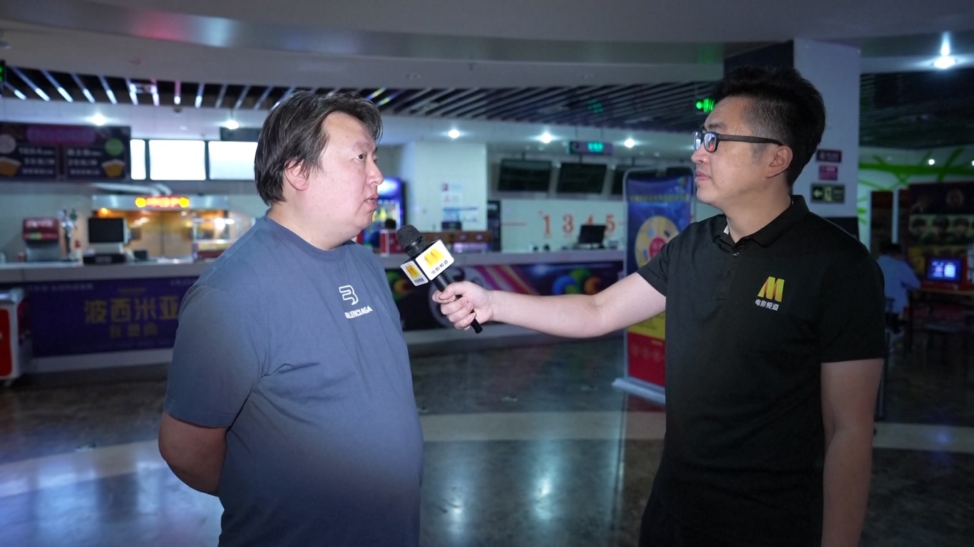 Menurut data dari pelacak box office Maoyan