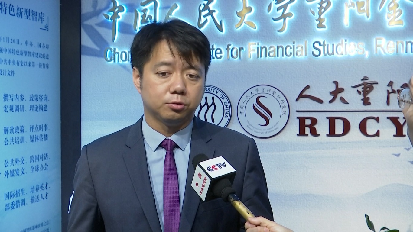 Laporan tersebut meyakini bahwa masyarakat Tiongkok saat ini menghadapi beberapa titik kritis dalam reformasi