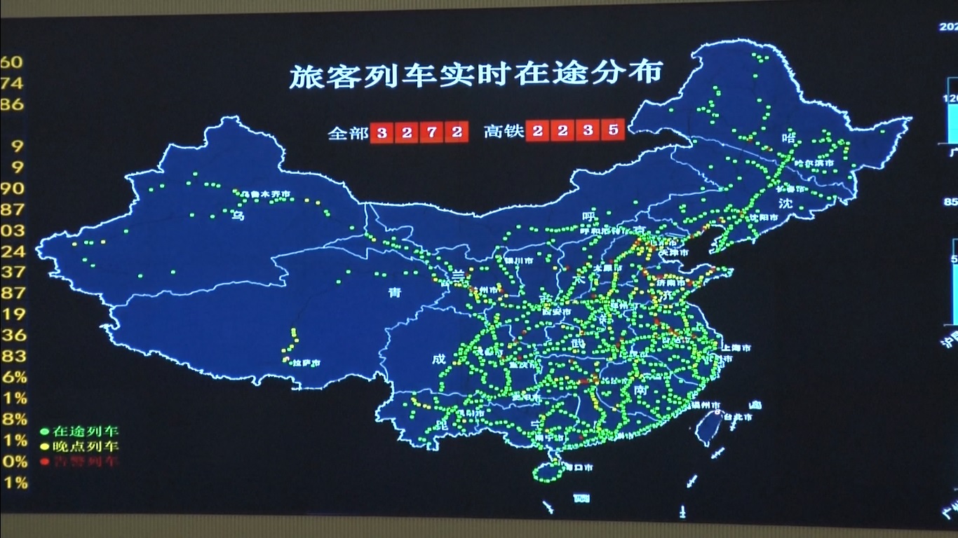 Dua puluh kereta ditangguhkan pada hari Minggu (6/8) di Stasiun Kereta Api Barat Beijing