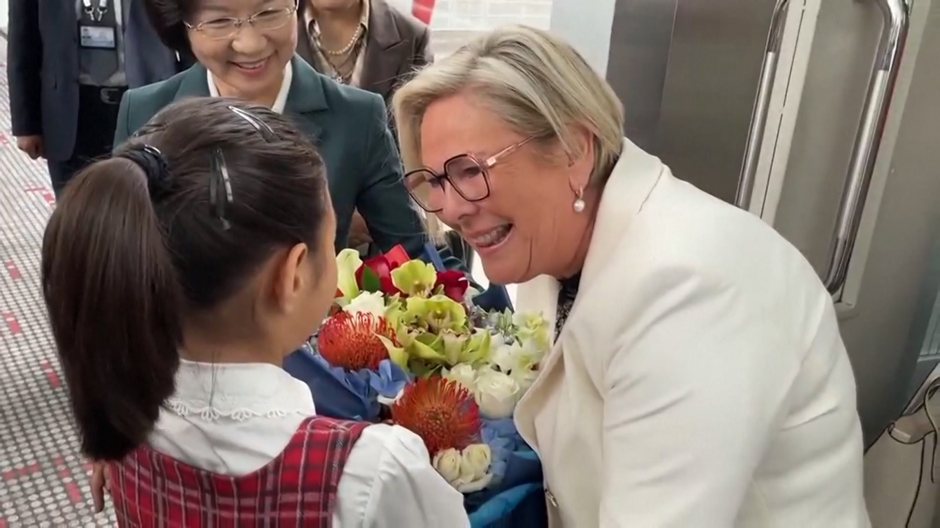 Presiden Islandia Tiba di Beijing untuk Hadiri Pertemuan Pemimpin Global tentang Perempuan