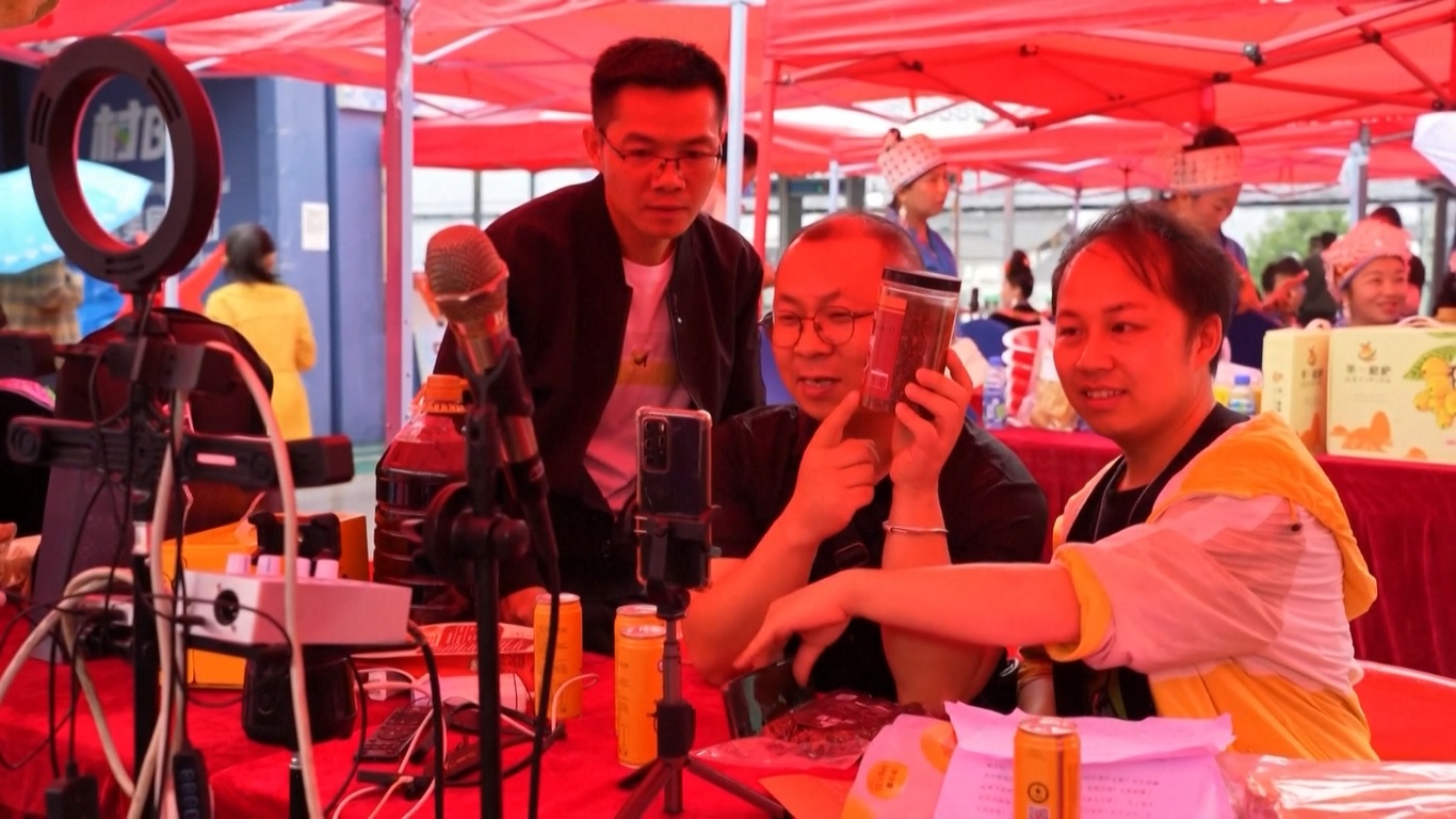 Kementerian Perdagangan Tiongkok mengatakan bahwa dalam hal kerja sama e-commerce lintas batas