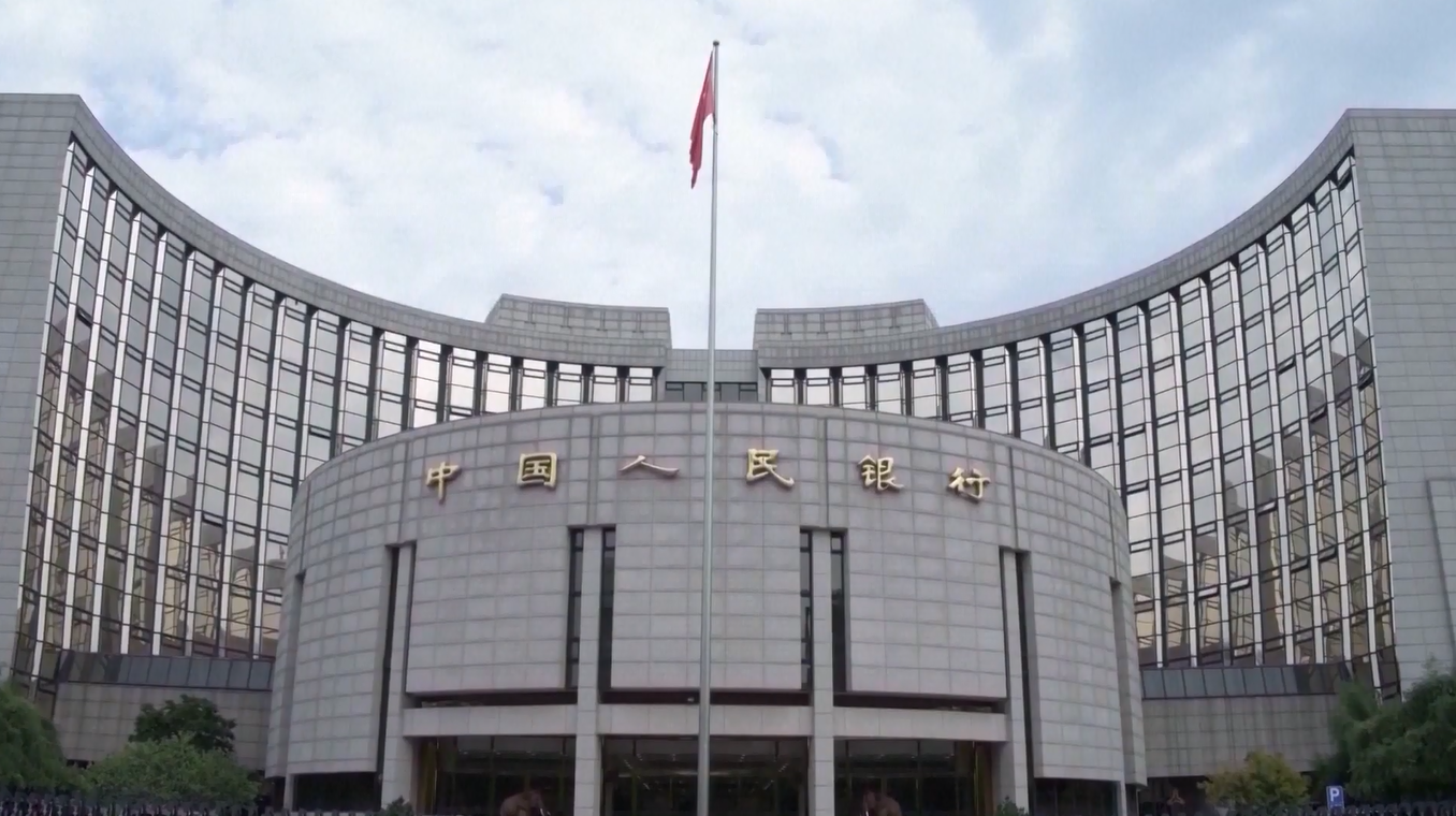 Bank Sentral Tiongkok Tambahkan 8 Bank sebagai Operator Yuan Digital