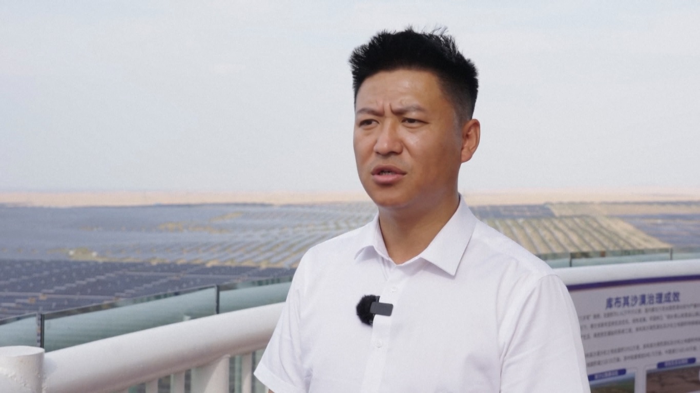 Perkebunan surya seperti ini menghemat 680