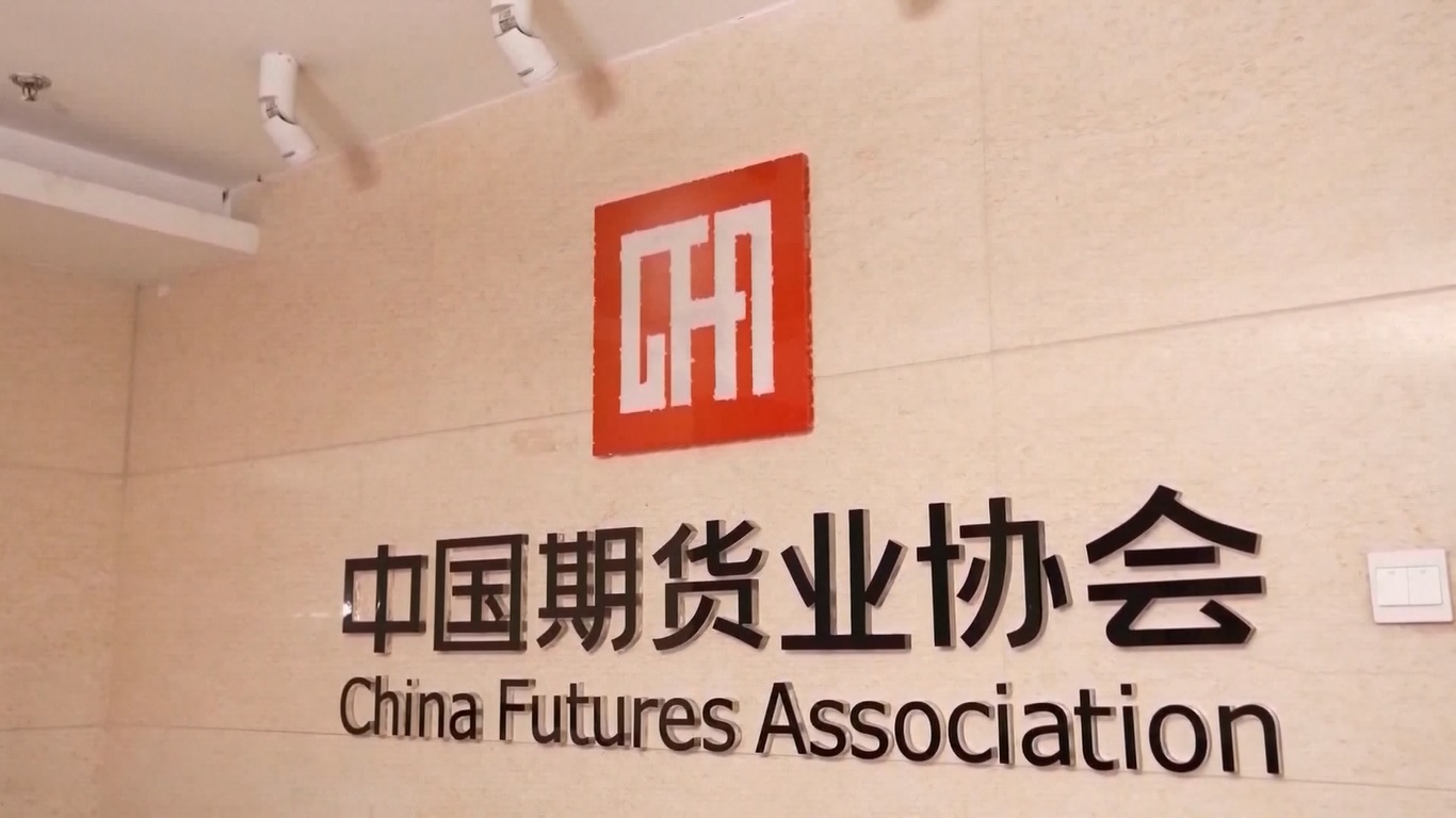 Dalam hal komoditas pertanian berjangka