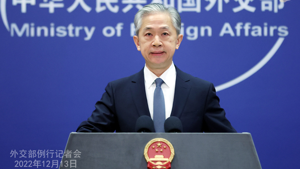 Tiongkok dengan tegas menentang segala bentuk terorisme dan mengutuk keras serangan teroris