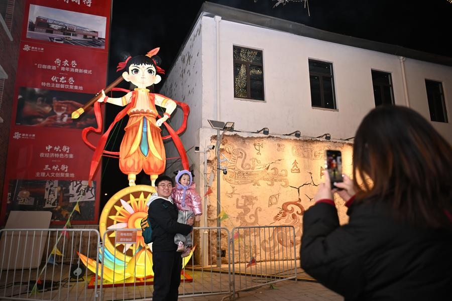 Acara tersebut meliputi pertunjukan