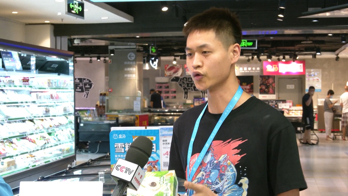 Menurut laporan dari China Green Food Association