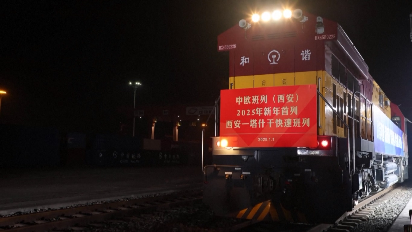 Layanan ini juga menandai layanan pertama Kereta Api Ekspres Tiongkok-Eropa di Xi'an pada tahun baru
